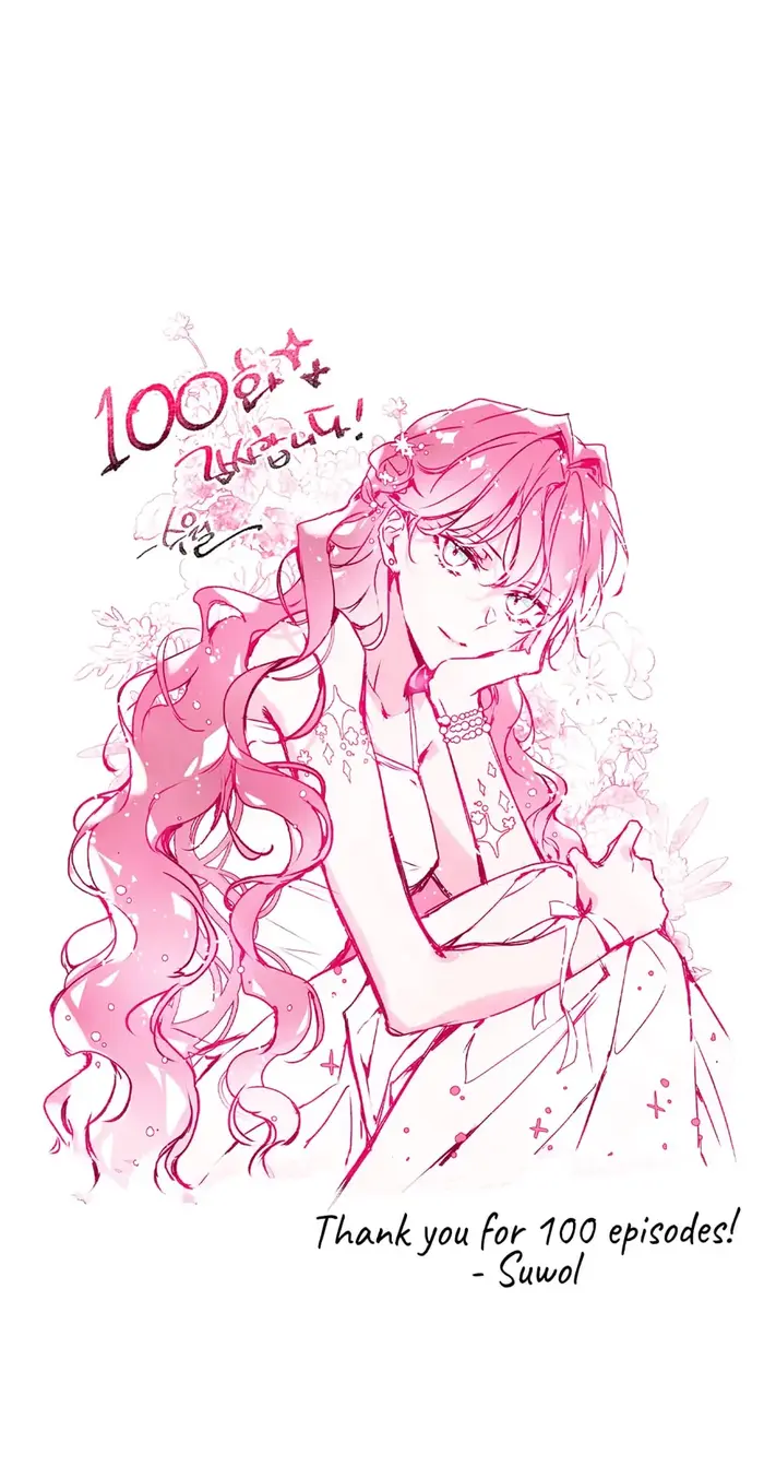 Villains Are Destined to Die Chapter 100 image 58_optimized